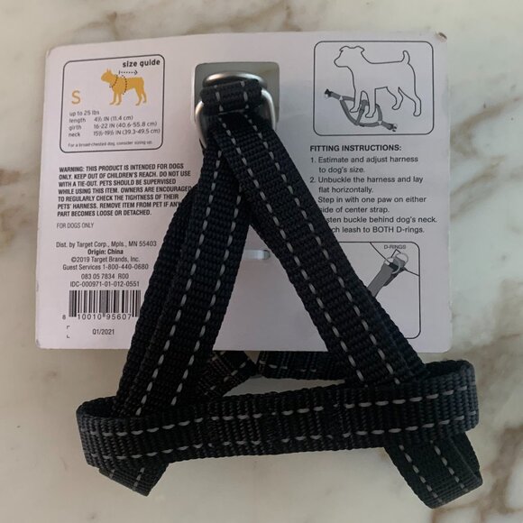 Reflective Step in Dog Adjustable Harness - with Hartz Dog Toy - NWT - Picture 3 of 6